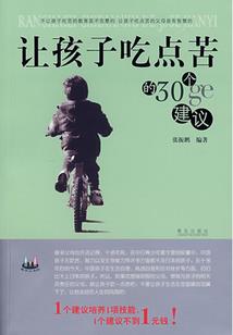 仙锁玄荒