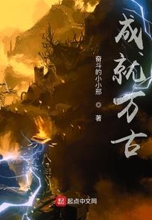 EXO：爱上我