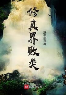 宝典奇缘