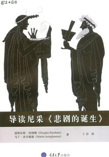 机甲尊途