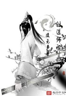 猫之笔记