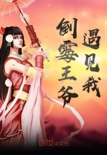 等待，爱的时间
