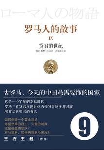 世界旅游指南
