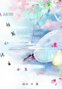红豆泪