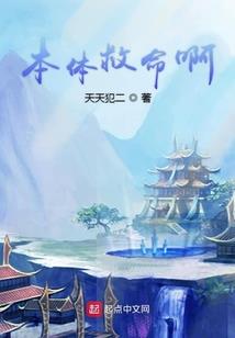 睿智的旁白