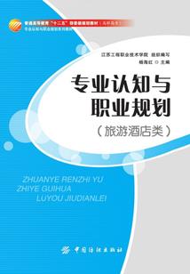 杀人诛心
