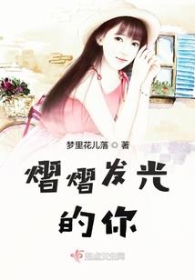 时代之城