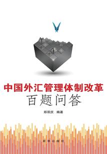 嘿还好吗
