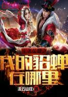 我们曾经这样过