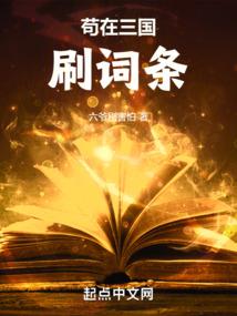 新兵连日记
