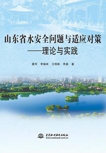 苍穹星际之星元大陆