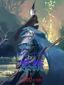 剑豪之锋芒毕露
