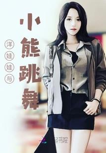 混沌传奇