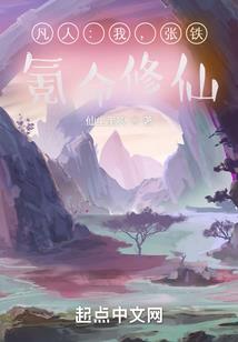 迪拜男友带我飞