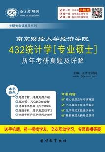 凉凉的爱意
