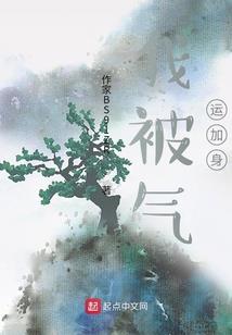 千差万别