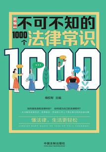 邪帝宠上瘾：萌妃，太娇羞！
