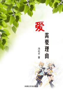 时代主持人