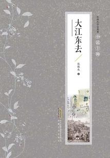 除灵之幻梦奇缘