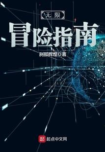 阴阳法医
