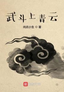 追忆岁月
