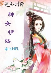 捷德奥特曼之冰的女皇