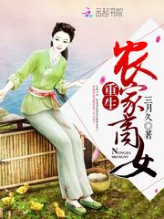 我从龙族来