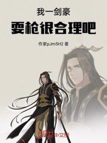 柯南之我是学霸