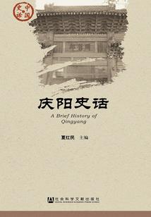 宇智波的逆袭