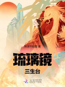 回首那迷茫的青春