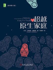 滑板少年