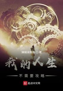 萧盛的战意