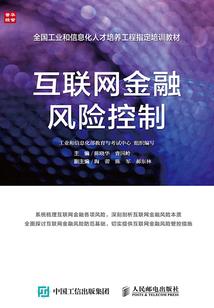 绝代赘婿