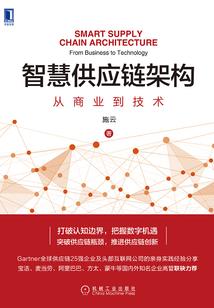 重生之小郡主不好当
