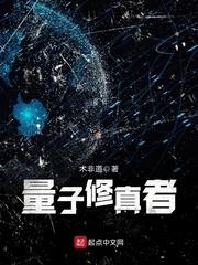 TF爱你不悔