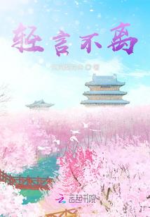 来自鬼城的鬼店