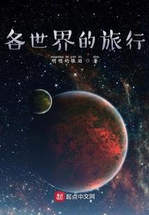 战灵谱
