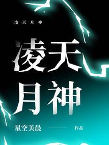 都市之魂卫