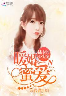 那些青春已不在