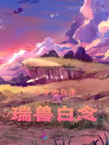 海飘女士