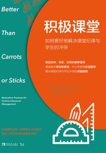 大将军的小男人