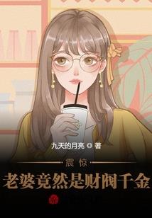 给侦探的留言