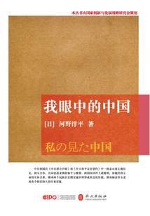 王妃出手王爷哪里逃