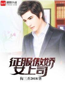 我的老婆你在哪