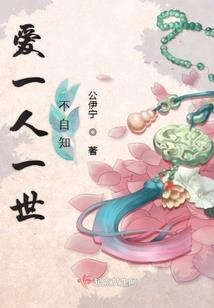 天子点凤
