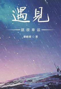 吾道独裁