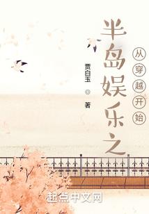 上神之境