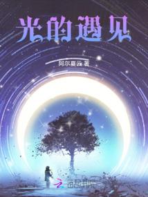 网游之战神之最