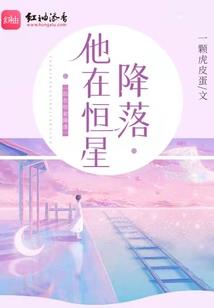 花瓶碎一地