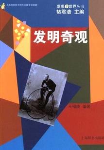 盛夏之光